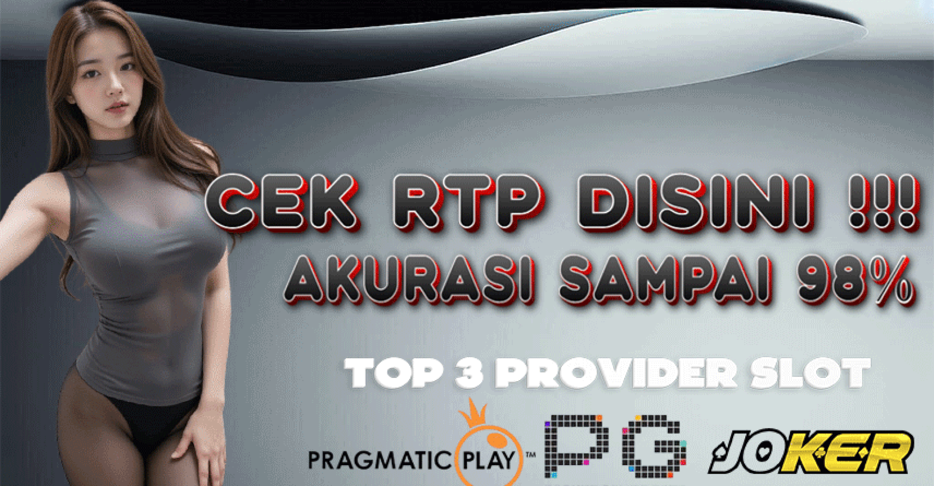 RTP Slot
